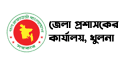 DC Office, Khulna Logo