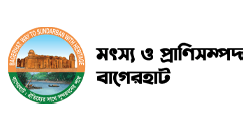 DLO Bagerhat Logo
