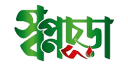 Swapnachura Logo