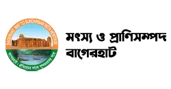 DLO Bagerhat Partner Logo